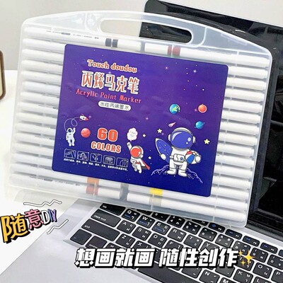 2026年9月13日更新【万能白菜价】的图片 第14张