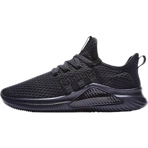 
Jordan All Black Sports Shoes Women's Ultra Light 2026 Summer Lightweight Shock Absorbing Soft Sole Mesh Breathable Running Shoes for Students