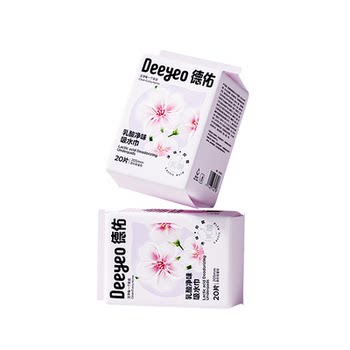 Deyou maternity sanitary napkin specially designed for puerperal period and lochia discharge