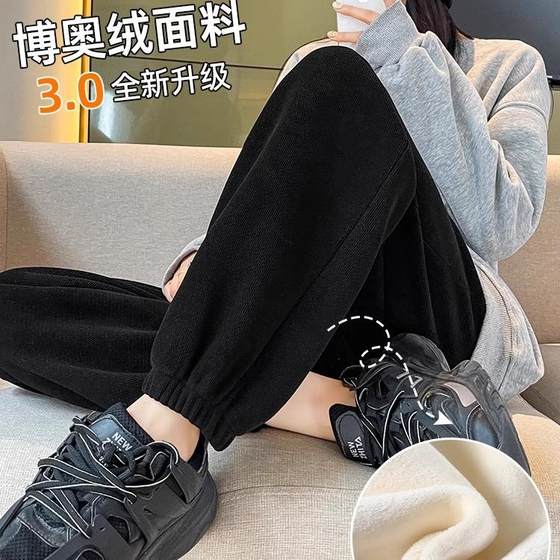 新款2024美式束脚卫裤情侣秋冬季加绒哈伦运动裤