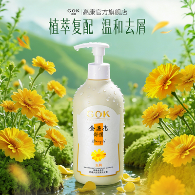 2026年4月20日更新【万能白菜价】的图片 第3张