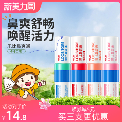 2023年3月23日更新【万能白菜价】的图片 第37张