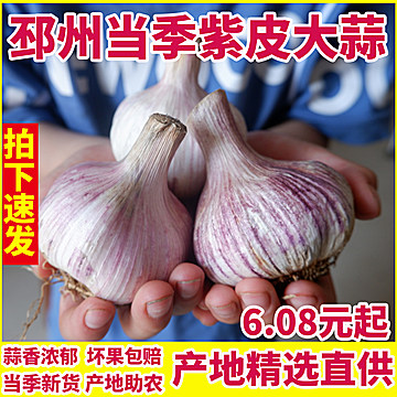 【21-06-14】福利,淘宝天猫特价商品汇总-GIF66lu福利