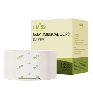 Wow, baby waterproof and breathable navel protection patch for baby bathing, swimming umbilical cord belly protection circumference navel patch independent packaging
