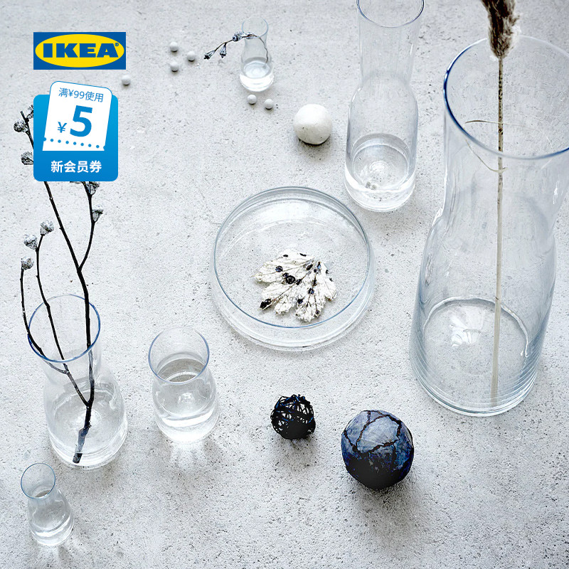 IKEA宜家TIDVATTEN提瓦顿花瓶现代简约北欧风客厅用家用实用