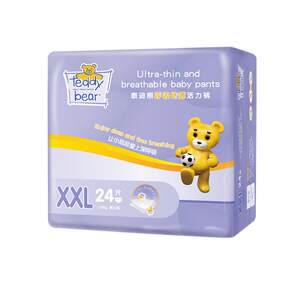 
Teddy Bear Breathing Extra Thin Pulling Pants XL-XXXL Size Ultra Thin Breathable Diaper Baby Baby Diapers