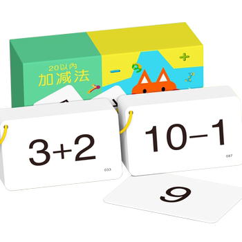 [Synchronized for first grade] Verbal calculation cards for addition and subtraction within 20