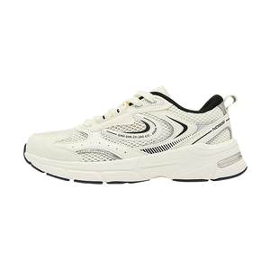 
Kaiyuan SE Jordan casual shoes for women in autumn lightweight mesh breathable dad shoes retro running shoes sports shoes for women