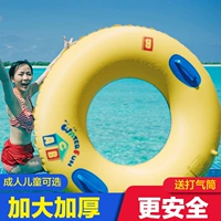 Большой надувной плавательный круг для взрослых, увеличенная толщина, популярно в интернете