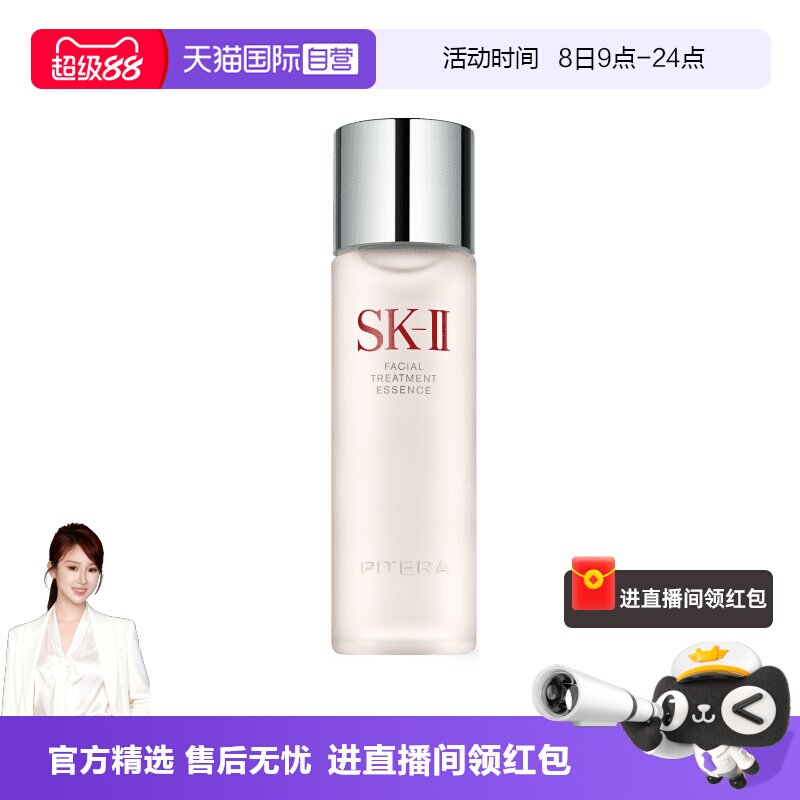 「天猫」快消品必买清单！今年双十一小编力荐的好物单品，囤多少都不嫌多！