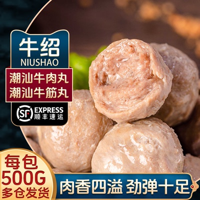 2026年8月26日更新【万能白菜价】的图片 第61张