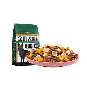 
Samoyed dog food special 20*0.5kg package for puppies, adult dogs, large dogs, beautiful coat, gastrointestinal protection, full price freeze-dried dog food 10kg