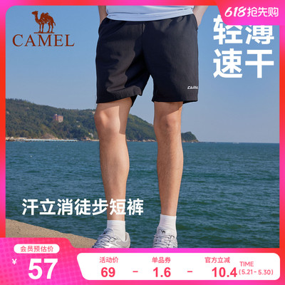 2026年5月29日更新【万能白菜价】的图片 第88张