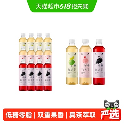 2026年5月23日更新【万能白菜价】的图片 第50张