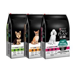
Guanneng Small Dog Adult Dog Food Teddy Bichon Picky Eater Beauty Coat General Puppy 7kg Dog Food