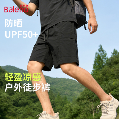 2026年4月28日更新【万能白菜价】的图片 第53张