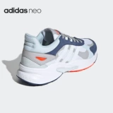 Adidas/阿迪达斯 Летняя спортивная повседневная обувь для отдыха, 2020