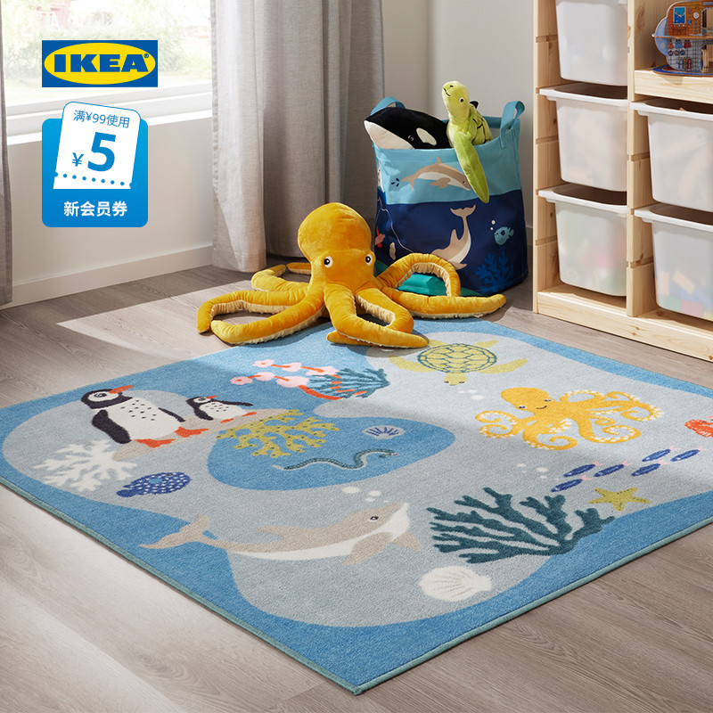 IKEA 宜家 BLAVINGAD布洛凡格地毯可爱海洋动物图案茶几毯床边毯