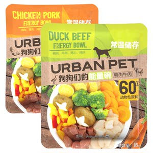 
[Same price as 618] URBANPET dog full price fresh nutritious dog rice into wet fresh food for puppies corgi teddy
