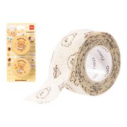 Deli finger protection bandage for students' medical care self-adhesive without marks