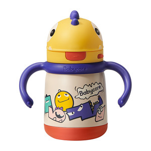 babyCare Dinosaur Children's Insulation Cup Baby Baby Cup Straw Cup Learning Cup Out of kettle Kindergarten