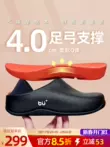 Niu Tou Đài Loan Khoai Tây Đầu Bếp Giày Bao Đầu Gót Chống Trơn Trượt Hỗ Trợ Vòm Dép Nam Nữ Bàn Chân Dẹp Hiệu Chỉnh dày