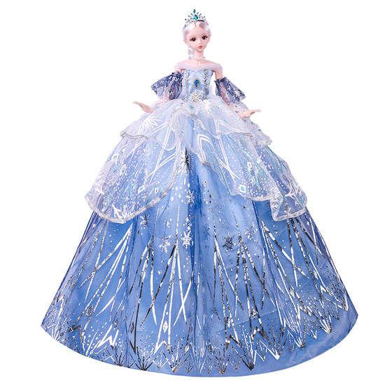 
60cm Aisha Princess Doll Set Big Gift Box Toy Girls Oversized Doll 2025 New Model