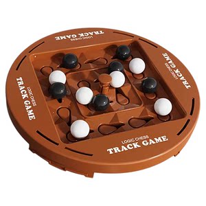 
Orbital logic chess educational rotating toy four-piece chess for children 3 to 6 years old double battle tabletop game gift