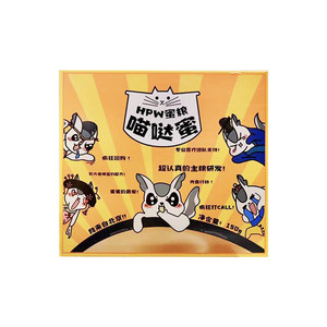 Honey bags and food, young honey ferret brewing flying mouse honey into honey ferret grain, meow honey
