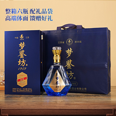 2026年8月25日更新【万能白菜价】的图片 第8张