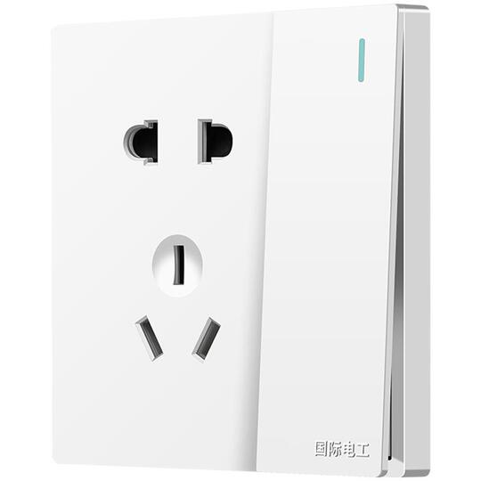 International Electrician 86 Type Concealed Switch Socket Panel - Grey
