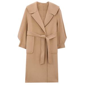 Mind Bridge Women's Mid-length Coat 2025 Lapel Woolen Jacket Winter Waist Wool Jacket