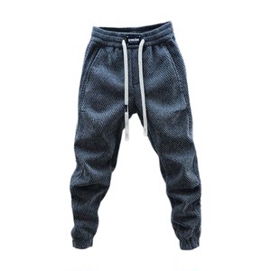 
Autumn and winter new style harem pants men's loose sports casual pants versatile fashion trend long pants men's clothing