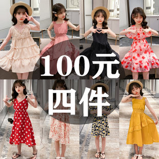 Девочки платье летний костюм 2023 новый ребенок лето шифон модный юбка девочка западный стиль платье принцессы прилив