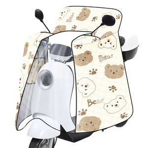 Electric vehicle windshield quilt, summer sun protection and waterproof motorcycle spring and autumn sunshade and rainproof cover, battery car windproof thin section