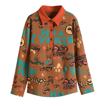 Women's non-pilling and non-fading pure cotton long-sleeved top