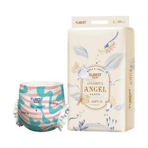 Youbei Shuxian Pants Ultra -Blood Passenger Pants Male Babies Special Dippy Pants for Baby Ureutions Wet Wet Topic