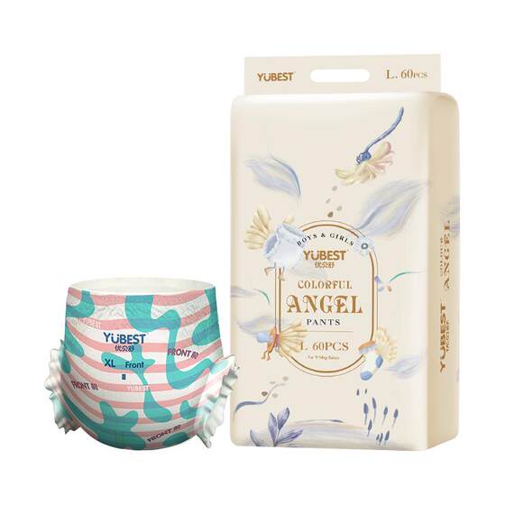 Youbei Shuxian Pants Ultra -Blood Passenger Pants Male Babies Special Dippy Pants for Baby Ureutions Wet Wet Topic