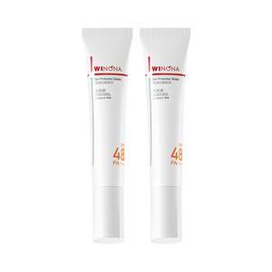
Winona clear sunscreen cream 2 tubes for sensitive skin outdoor travel portable long-lasting isolation moisturizing refreshing light