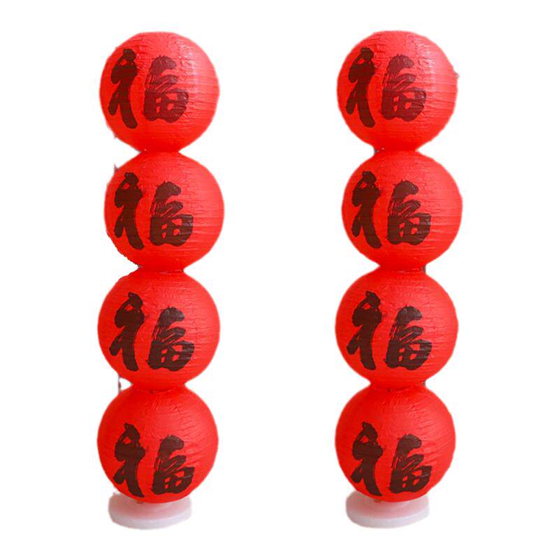 Set Di 9 Lanterne Di Carta Cinesi Da Appendere – Diametri Misti 10-40 Cm – Telaio In Ferro – Per Decorazioni Feste E Matrimoni