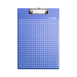 
50 file clipboards, plastic hard board clips, a4 paper clips, writing pads, writing pads, A4 vertical storage sheets, menu clips, ordering plywood, A5 clips, file boards, office supplies