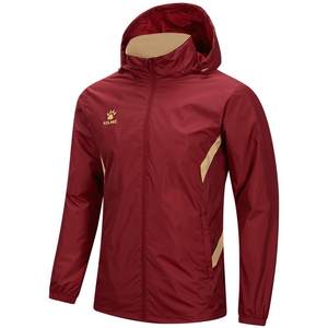 
KELME Karme Adventure Series Football Training Trench Coat Men's Team Uniform Outdoor Sports Jacket Children