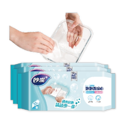 Bring your own dishwashing liquid and dish towels