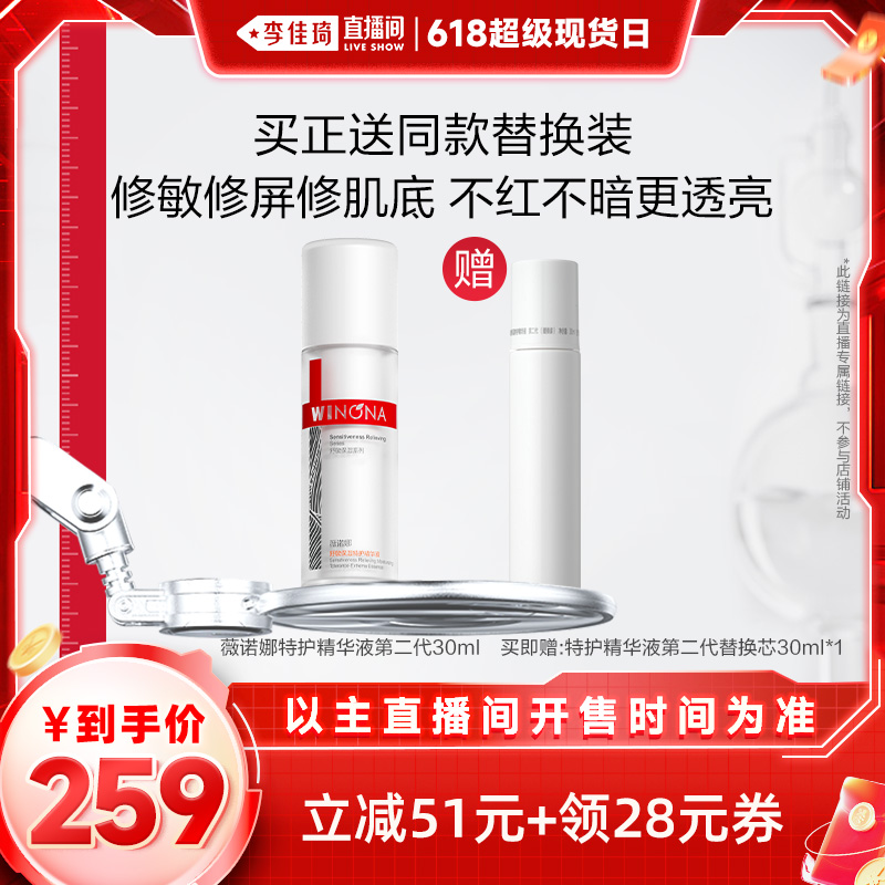 618񻶽ڡڶޱŵػҺ м滺ʪˮ޻741.9Ԫ3(247.3Ԫ/)