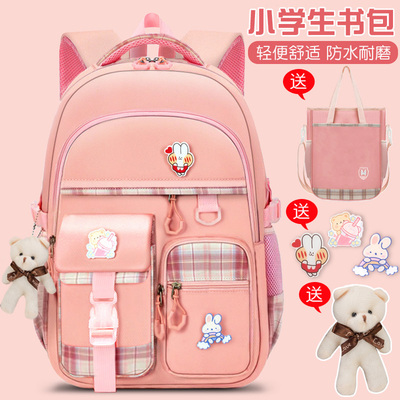 2026年4月13日更新【万能白菜价】的图片 第44张