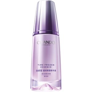 Natural Tang Condensation Small Purple Bottle Essence Firming Anti-Wrinkle Repair Facial Hydrating Moisturizing Official Flagship Store Genuine