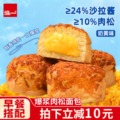 2026年5月29日更新【万能白菜价】的图片 第64张