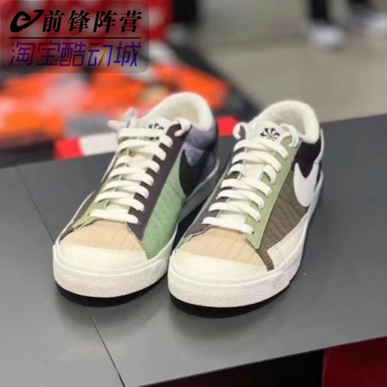 Nike/耐克 Blazer Low