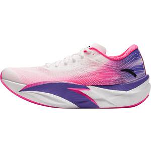 Anta C202 6th generation丨Men's shoes, marathon carbon board racing running shoes, nitrogen technology men's sports shoes 112445570