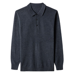 Chunzhu 100 pure cardigan men's spring and autumn lapel T-shirt thin long-sleeved middle-aged striped loose knitted base sweater
